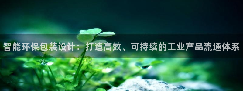 九游会官方下载