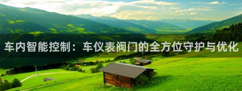 j9九游会国际站