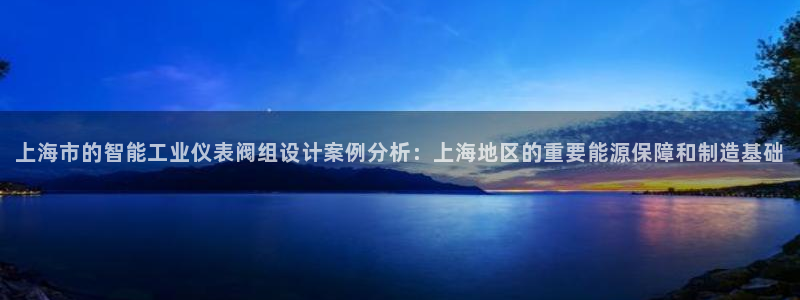 平凉九月游推荐会