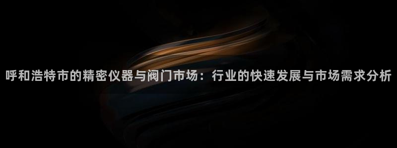 九游会百家号
