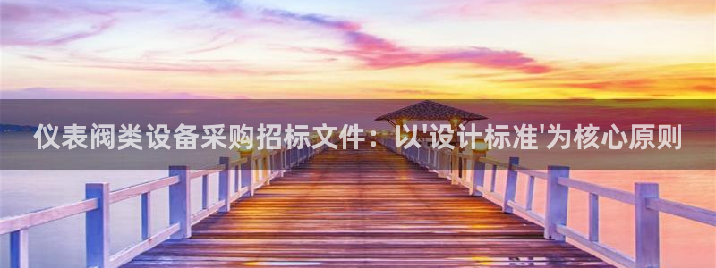 j9九游会体育