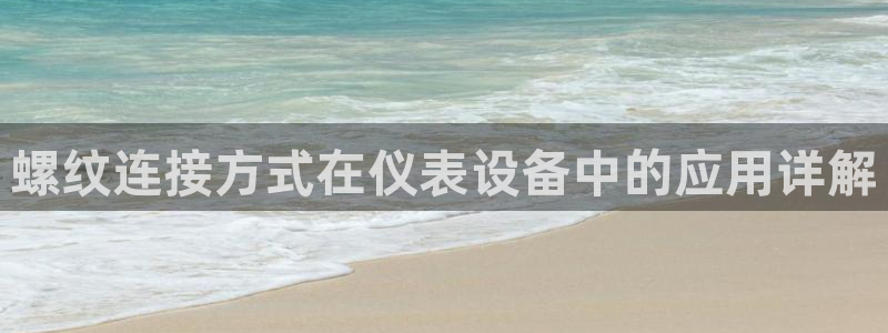 九游会官网入口在哪找