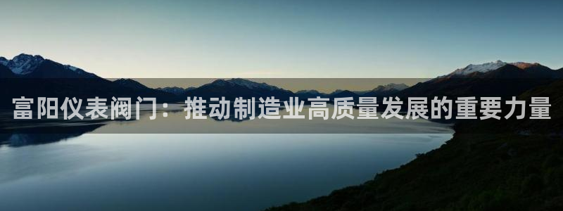 九游会ag下载