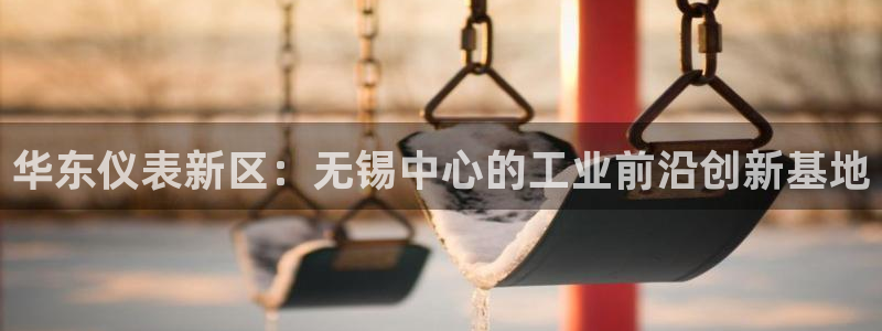 九游会亚游ag