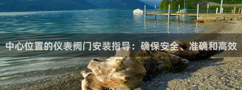 九游会论坛