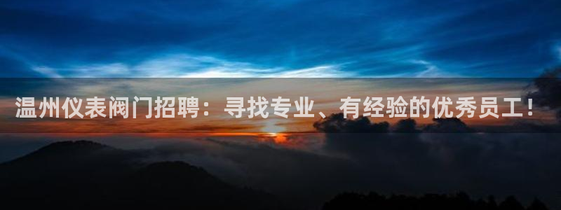 九游会ag官方网站