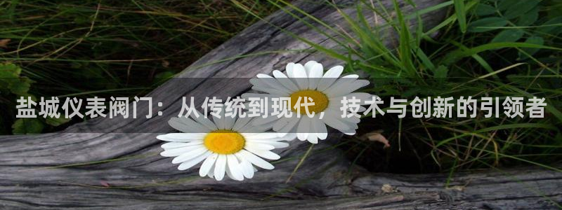九游会积分王