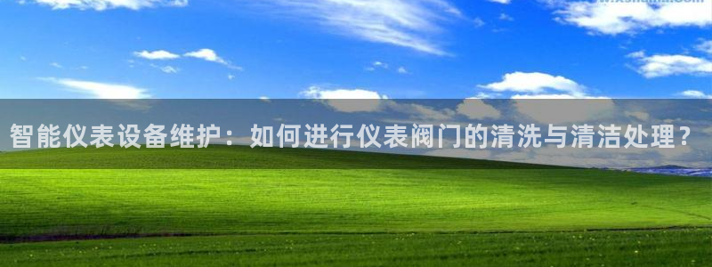 j9九游会旧版