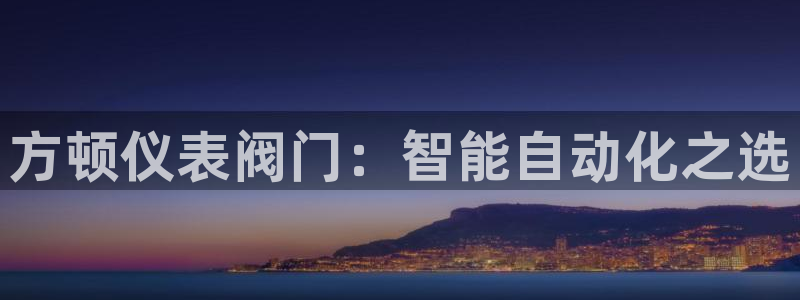 九游会游戏怎样充值
