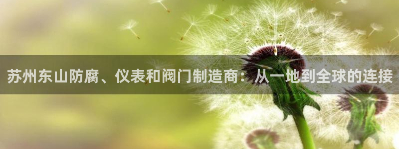 jg九游会