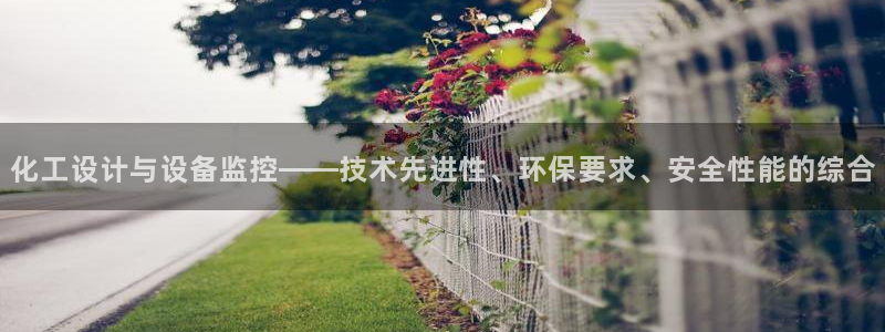 九游会app下载