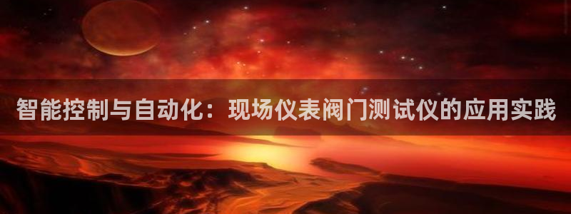 ag九游会网址