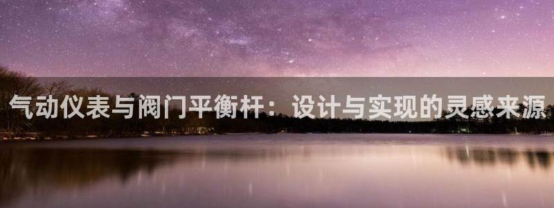 九游会俱乐部