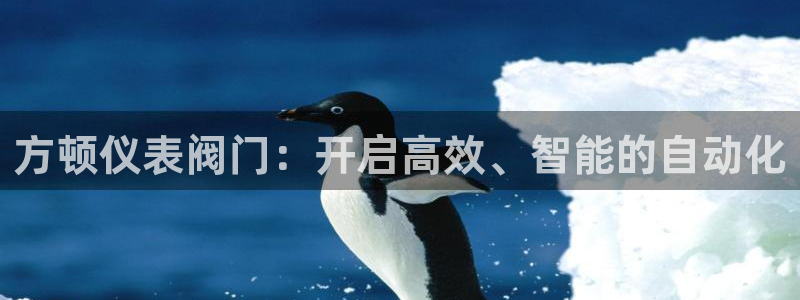j9九游会靠谱吗