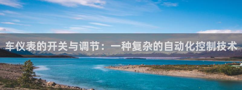 九游会备用入口