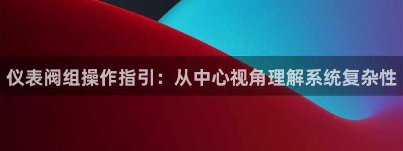 九游会跟币游