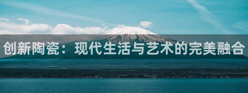 九游会国际站