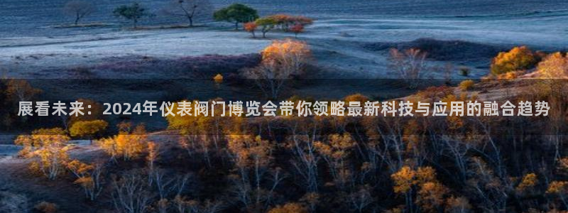 ag九游会官网