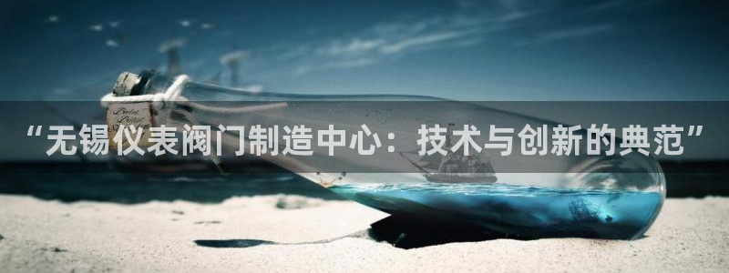 ag九游会线路