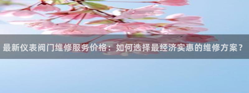 九游会手机网址