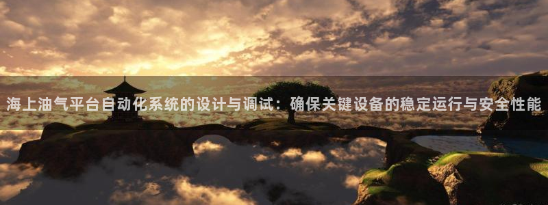 ja九游会