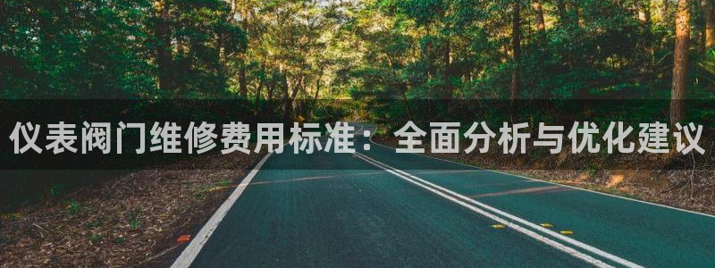 九游会追杀