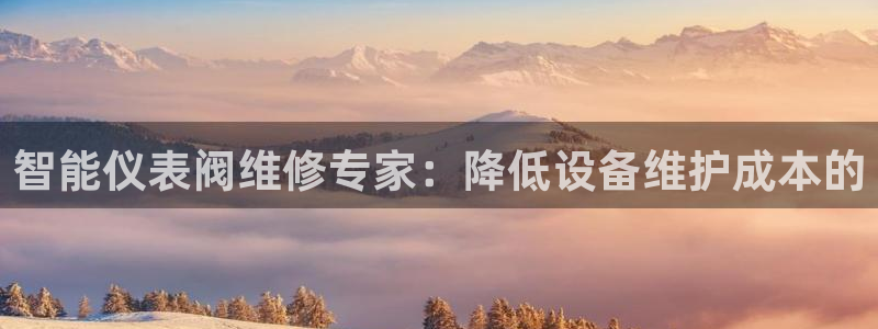 九游会直播