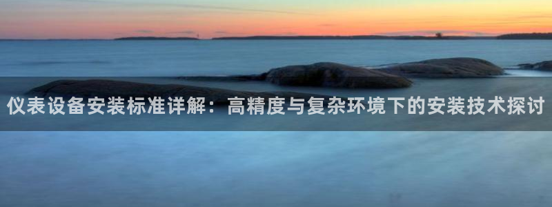 币游九游会