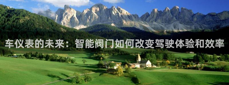ag亚洲九游会登入
