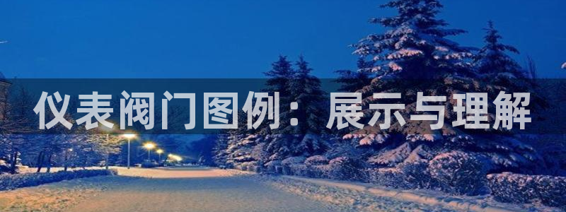 ag九游会真人