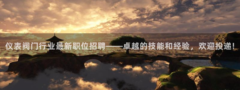 ag九游会官网下载