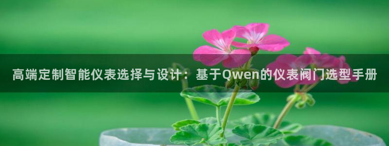 九游会j9不出款