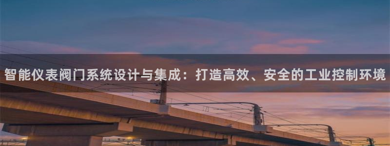 九游会网投