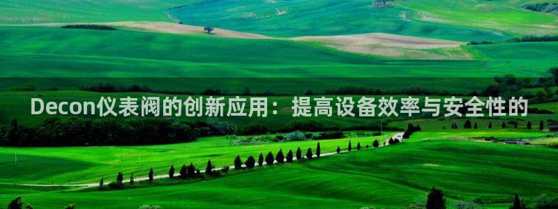 ag九游会登陆入口