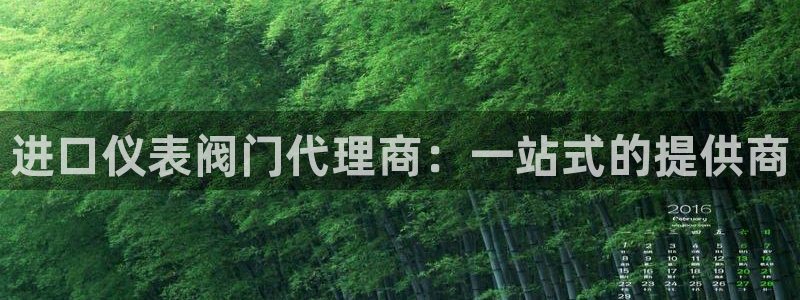 九游退会