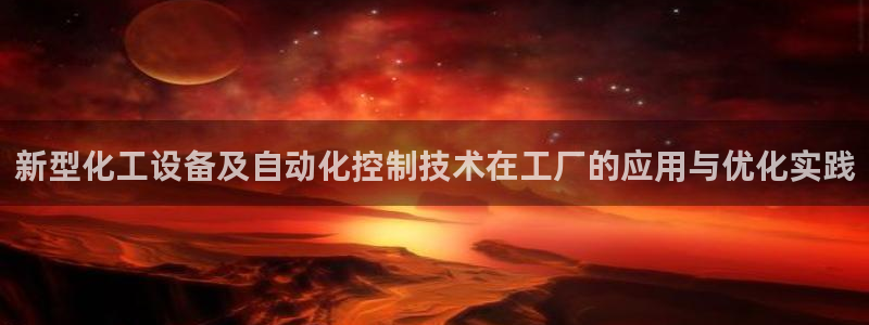 ag九游会开发