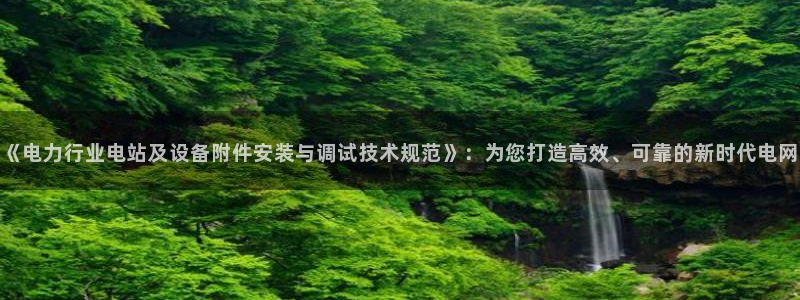 九游平台会封号吗
