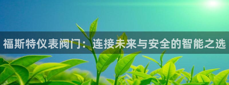 ag九游会真人