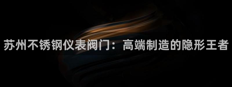 9游九游会