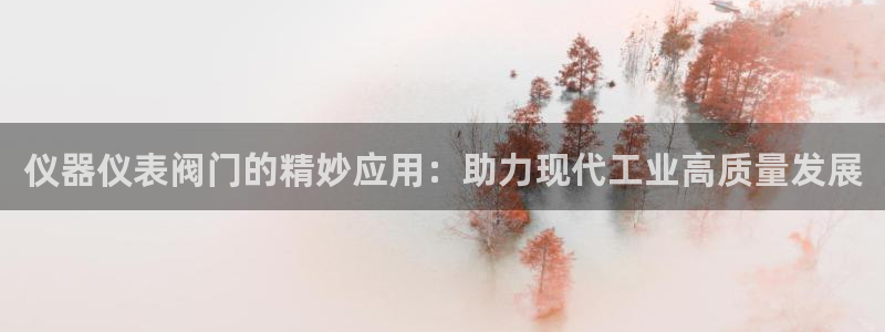 j9数字货币九游会