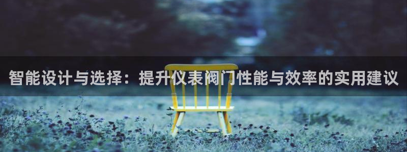九游会jy