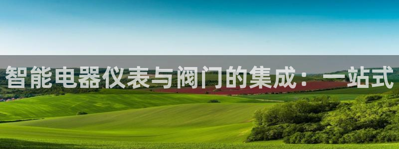 九游会app老哥俱乐部