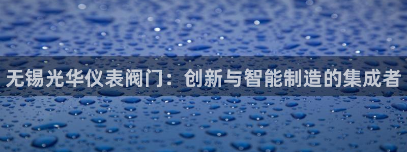 九游会j