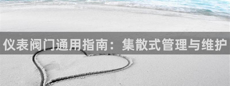 新版九游会