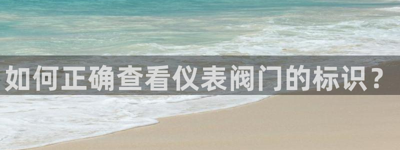 九游会官网直营店