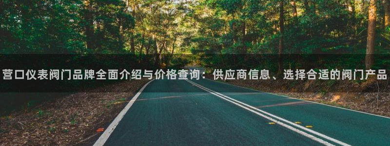 九游会备用网站