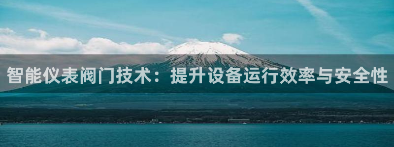 九游评论区留言会封号吗