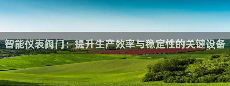 九游为何会测出病毒来