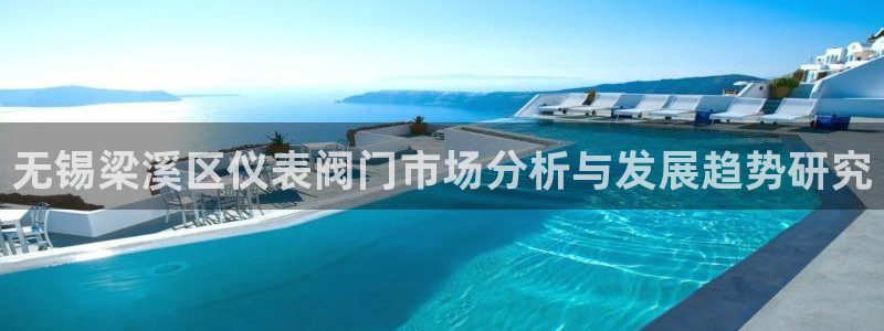 九游会登陆亚洲