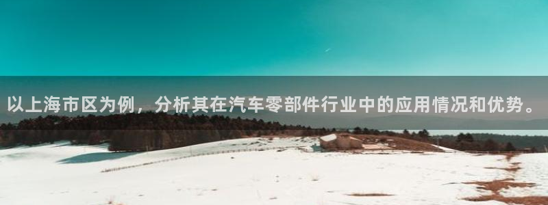 九游会提现